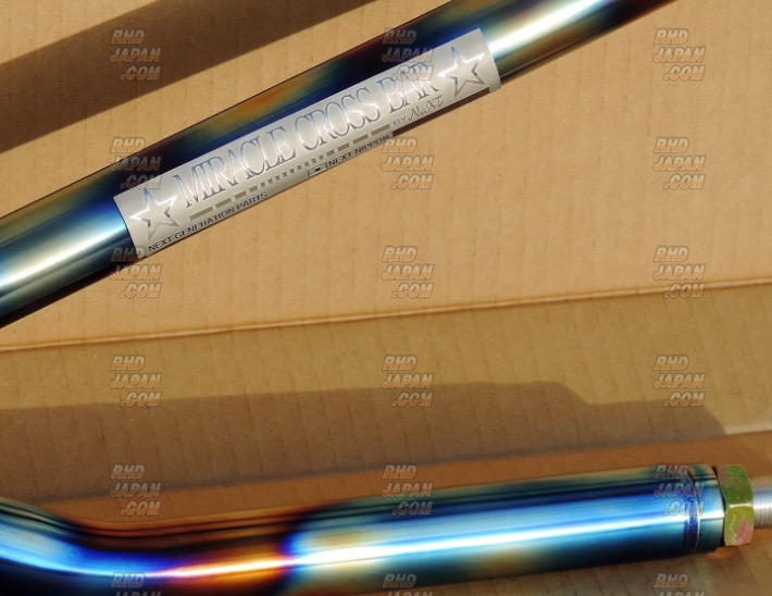 Next Miracle Titan Cross Bar Rainbow Type II 35mm - RS13 RPS13